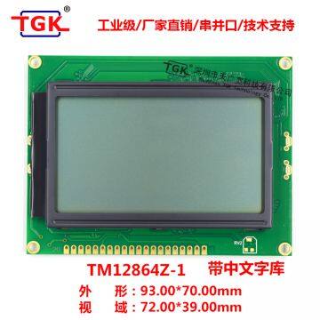 Lcd 128X64 Modules TM12864Z-1 SPI Serial Parallel Port 93x70mm Size Stn Lcd 12864 Screen Lcd 128X64 Displays photo-3