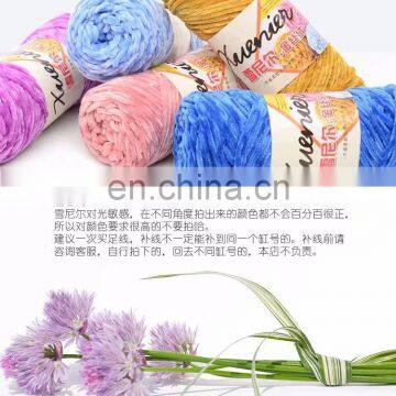 Wholesale Chenille Velvet Yarn Baby Blanket Chenille Yarn Hand Knitting 100% Polyester Yarn for Crochet Sweater Blanket photo-5