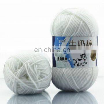 Бесплатные образцы ручной вязки 100% 3-прядного, 4-прядного, 5-прядного, 8-прядного детского молочного хлопка, акрилового хлопка, сертифицированного по стандартам Oeko-Tex, причудливого вязального и крючкового пряжи photo-6