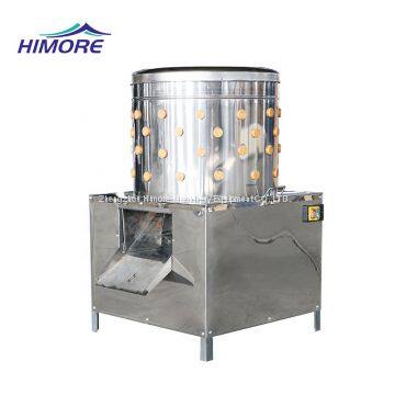 Stainless Steel Poultry Plucker Chicken Plucker Machine photo-2