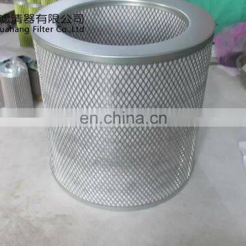 Coconut shell activated carbon particle air filter for industrial