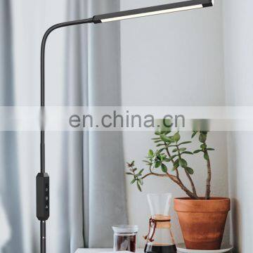 Fashion Simple Living Room Bedside Warm Creative LED Remote Control Floor Lamp photo-3