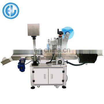 Автоматическая машина для нанесения этикеток на одежные бирки photo-3