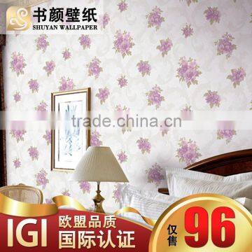 Paved the 3D deep embossed flower warm pastoral style living room sofa background bedroom den -3d wall paper designer wallpape