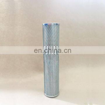 Inline Hydraulic Return Filter SH52762 photo-2