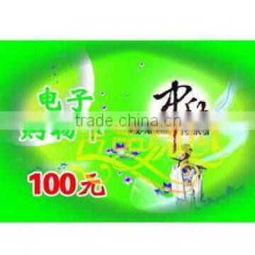 High-tech, High-quality E-card and Door Card