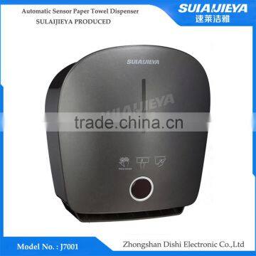 Auto cutting sensor touchless automatic paper towel dispenser