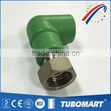 female elbow coupling PPR pipe fittings good quality