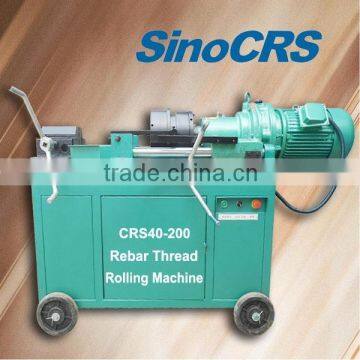 Construction Use Thread Rolling Machine for Rebar