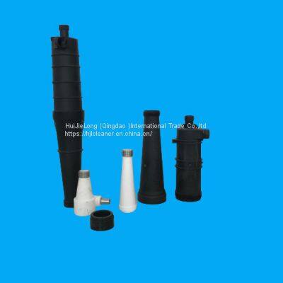 XCEL 150 Low Consistency Centrifugal Cleaner for Paper Pulp Making Machine photo-3