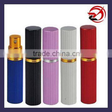 aluminum cosmetic atomizer bottle