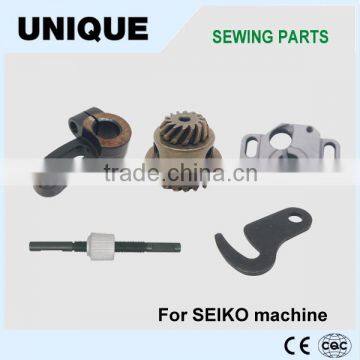 Sewing machine spare parts for SEIKO machine                        
                                                Quality Choice