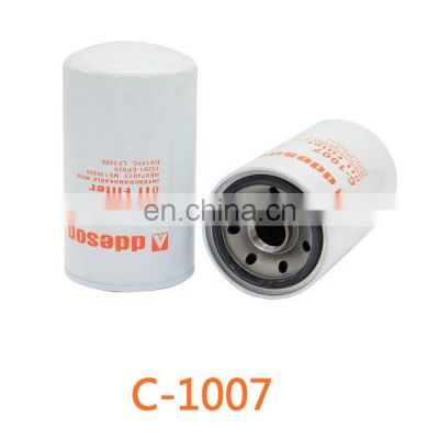 hot selling excavator parts oil filter  pot ME074013, ME130968 15201-EP025, KS141C, LF3586