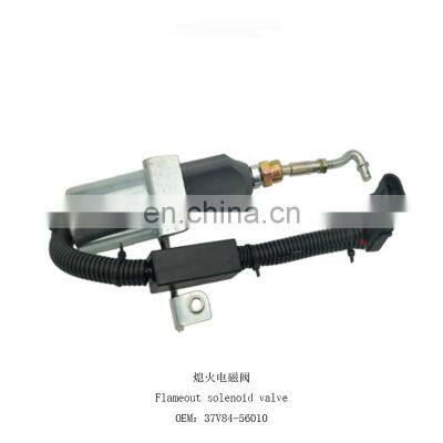 37V84-56010 Excavator Solenoid Valve for Diesel Engine Electric Parts Shut Off /stop Solenoid Valve photo-2