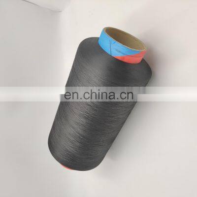 China High Quality Nylon Yarn 300d/96f Dty 300 D/96f Nim Black sd aa Grade photo-5