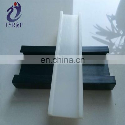 UHMW- PE Plastic Linear Guide Rail Manufacturer