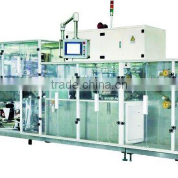 Low speed wet paper napkin sorting machine