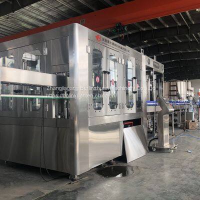 4000-5000BPH Carbonated Drink Filling Machine CGDF18186A photo-2
