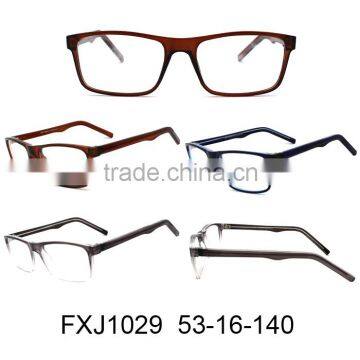 new model fashionable spectacles and latest spectacles and brand spectacle