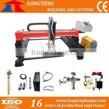 Small CNC Cutting Machine for Thick H-beam Use