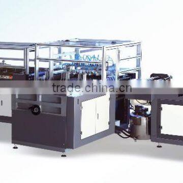 Automatic Case Maker YL-AFM450AL