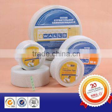 Self-adhesive Texturized Fiberglass Tape