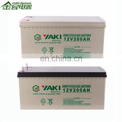 Yaki electric 7ah 9ah 13ah 45ah 100ah 150ah 200ah solar dry cell battery