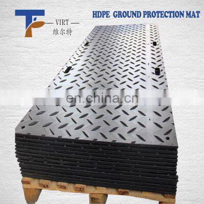15mm for 80 Tons Plastic Flooring Products Stable Surface of Ground Mats Hdpe Road Plate photo-3