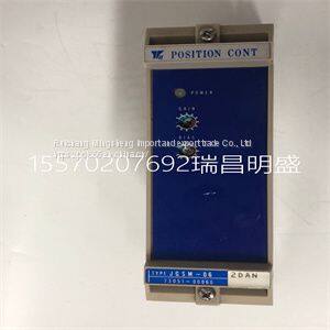 Module spare part s  JGSM-06