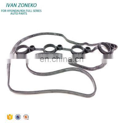 Spot Engine Parts Valve Cover Gasket Valve Intake Rocker Gasket OEM 22441-2B002 224412B002 22441 2B002 For All Hyundai Kia Car