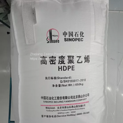 PP woven bag sack Polypropylene bags High quality 20kg 25kg 50kg 100kg