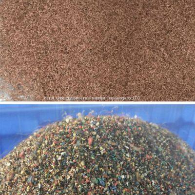 Copper Cable Wire Plastic Metal Scrap Separator Recycling Machine