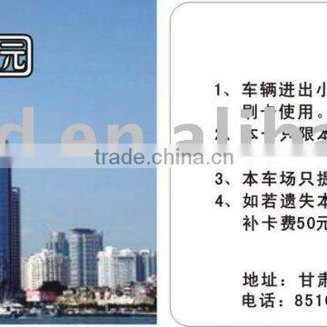 Contact Smart Card