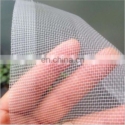 40 50 Mesh Pest Bug Control Garden Netting Anti Insect Net