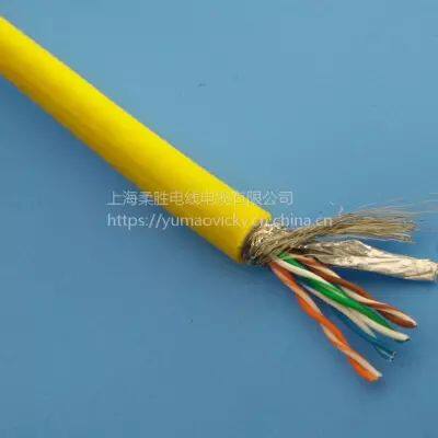 Custom Surface Floating Line Weather Resistance Underwater Monitoring Cable