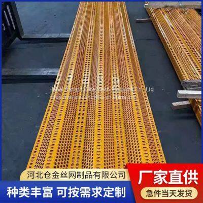 Design and Installation of Windproof and Dust Suppression Wall of Sanfeng Network Factory photo-4