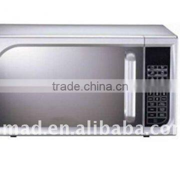 800w microwave oven