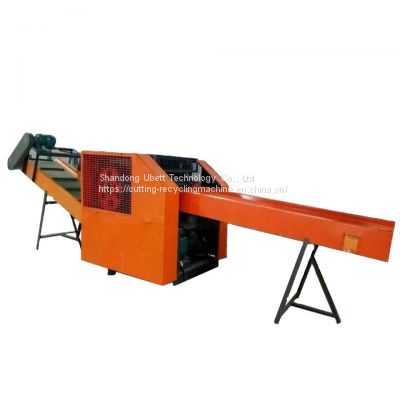 Hot sale waste leather recycling machine