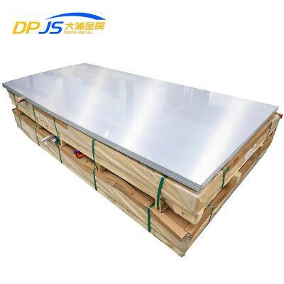 5052h32/5052-h32/5052h34/5052h24/5052h22 Hot Rolled Bright Aluminum  Plate/sheet With High Quality Low Price