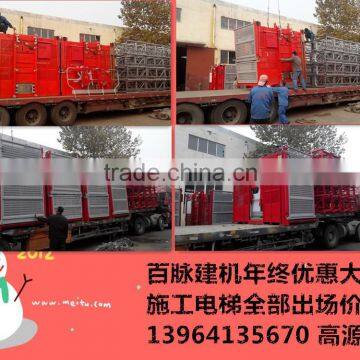 Construction Elevator SC100 photo-4