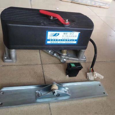 12V/24V Automatic Bus Door Systems Bus Door Pump Folding Electric Bus Door Opener
