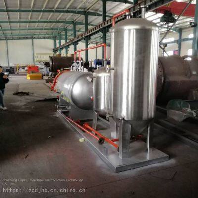 Dead Livestock Harmless Treatment Equipment _ Spoiled Meat Harmless Treatment Equipment Manufacturer photo-3