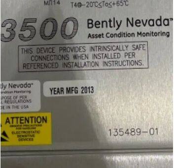 Bently Nevada 3500/42M-04-00 135489-01 I/O Module with Internal Barriers