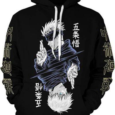 Gojo Satoru Hoodie Costume Cosplay Sweatshirt Sweater Hooded Pullover