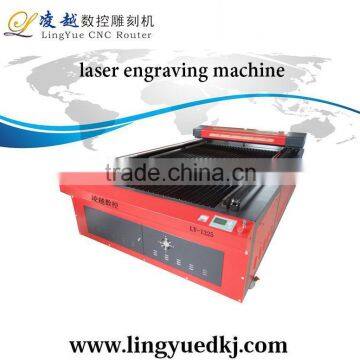 2015 new product engraving machine for chassis number