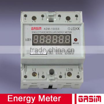 DDS7171 DTS7171 Electronic Type Kwh-Meter