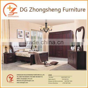 classical bedroom furniture with paper covering