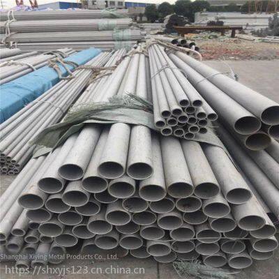 In-stock 1.4529 Alloy Tubes, Corrosion-resistant Alloy Seamless Tubes, No8926 Steel Tubes photo-3