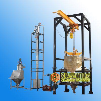 Combined Unpacking and Discharging Station photo-3