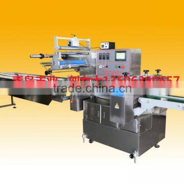 Pillow Packing Machine with Three Servo Motors